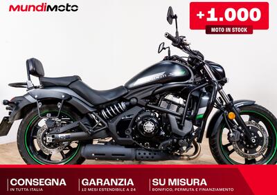 Kawasaki Vulcan S (2025 - 26) - Annuncio 9984499