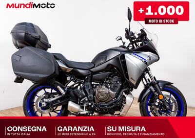 Yamaha Tracer 7 GT (2025 - 26) - Annuncio 9984500