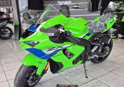 Kawasaki Ninja 1000 ZX-10R (2026) - Annuncio 9986320