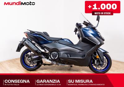 Yamaha T-Max 560 (2020 - 21) - Annuncio 9987696