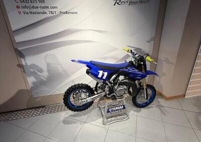 Yamaha YZ 65 (2023) - Annuncio 9987731