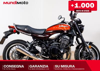 Kawasaki Z 900 RS (2021) - Annuncio 9987744