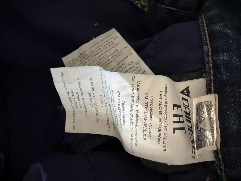 Jeans da moto Dainese con protezioni incorporate (4)