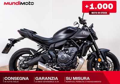 Yamaha MT-07 (2025 - 26) - Annuncio 9989757