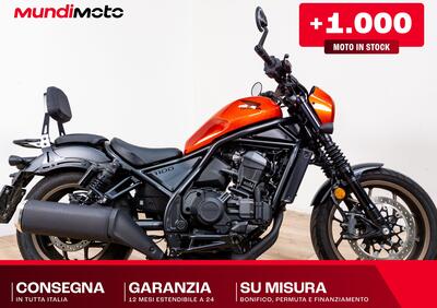 Honda CMX 1100 Rebel DCT (2025 - 26) - Annuncio 9992937
