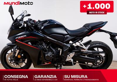 Honda CBR 650 R (2024 - 26) - Annuncio 9992938