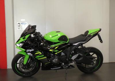 Kawasaki Ninja 636 ZX-6R KRT (2019 - 20) - Annuncio 9993713