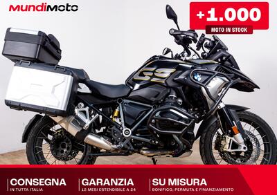Bmw R 1250 GS (2021 - 24) - Annuncio 9993821