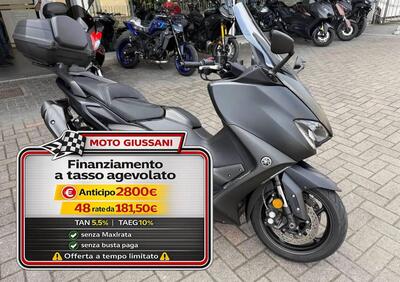 Yamaha T-Max 560 (2020 - 21) - Annuncio 9982788
