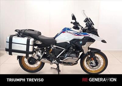 Bmw R 1250 GS (2019 - 20) - Annuncio 9995491