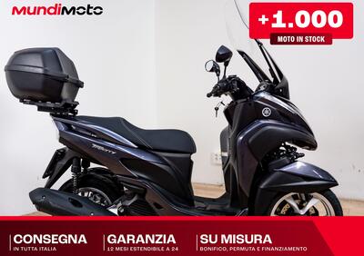 Yamaha Tricity 125 (2017 - 20) - Annuncio 9995988