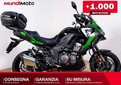 Kawasaki Versys 1000 S Grand Tourer (2021) - Annuncio 9996896