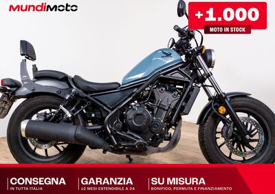 Honda CMX 500 Rebel + Special Edition (2025 - 26) - Annuncio 9997686
