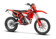 Beta RR X-PRO MY 2027